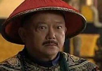 和珅权利那么大，为何会被新皇帝轻松铲除呢？