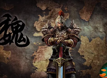 曹魏军事制度是怎样的？如何发展的呢？