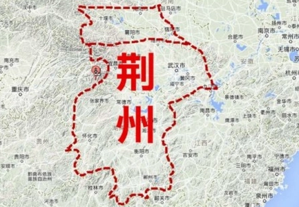 孙权借给刘备荆州有多大 相当于现在哪些地方