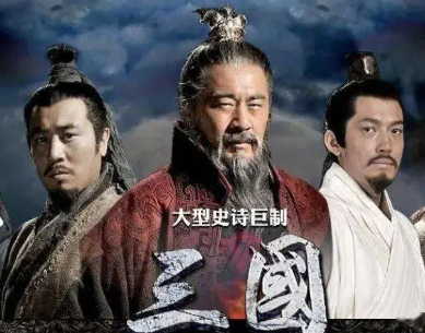 后世评价三国人物？评价最好的是谁呢？