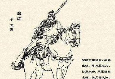  汤和和徐达在明朝都是什么地位？谁的地位高？