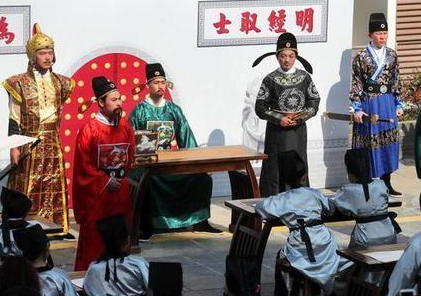 科举考试的排名是什么样的？第几名才可以当官？