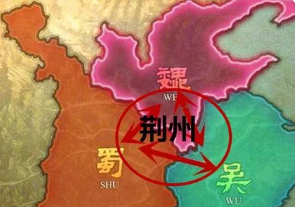 如果荆州没有丢失，蜀汉能赢吗？