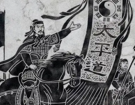 What is the reason why the Huangjin Rebellion is not praised? What is it related to?