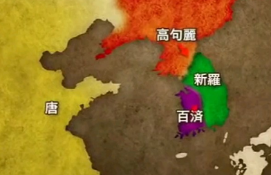 Why did the Tang Dynasty destroy Baekje? Did the Tang Dynasty and Baekje have any grudges?