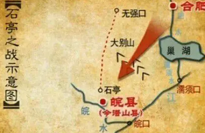 Where was Sima Yi during the Battle of Shiting? What is the specific location?