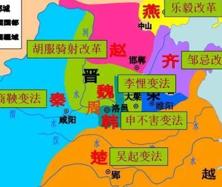 Which country is the strongest among the seven countries except Qin? What is the strength of each country?