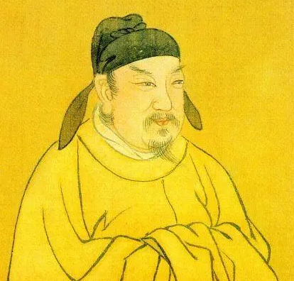 Which dynasty did Chen Baxian destroy? What period did he live in?