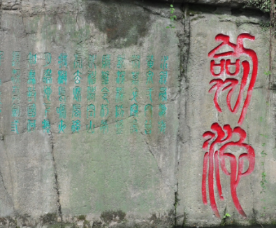 阖闾墓在哪？阖闾墓的规模怎么样？