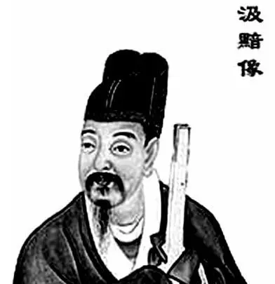 汲黯怎么读拼音？拼音是什么？