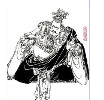  秦康公名字是什么读音？怎么读？