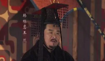 韩桓惠王是昏君吗？在位时间有多久？