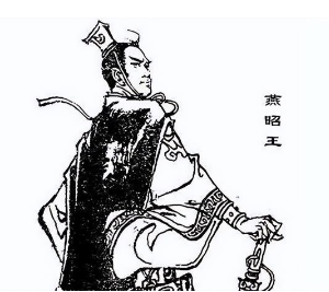 燕国明君只有燕昭王吗？具体情况是怎样的？