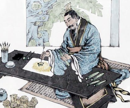  刘歆是什么读音？怎么读？