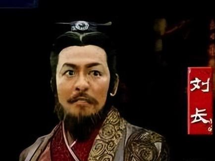 刘长结局是什么？有什么影响存在？