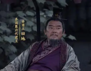 齐湣王是怎么被抽筋剥皮的？这件事是谁做的？