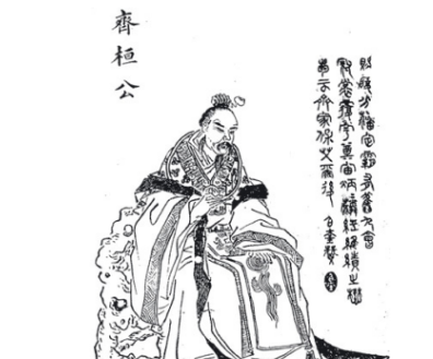 齐桓公最后为何被饿死？这件事存在哪些争议？