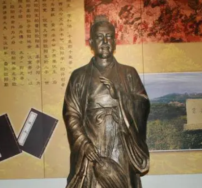  倪宽是什么身份？是哪里人？