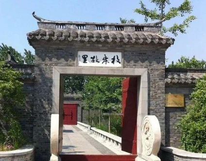  枚乘是什么读音？是读cheng还是sheng？