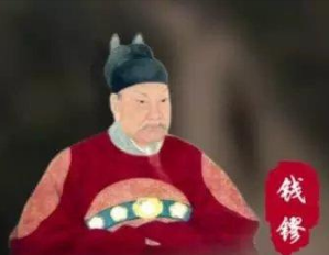 钱镠是哪个朝代的人？他的一生是怎样的？