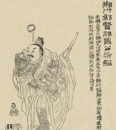 柴绍被尉迟恭打死，事情背后的真相是什么？