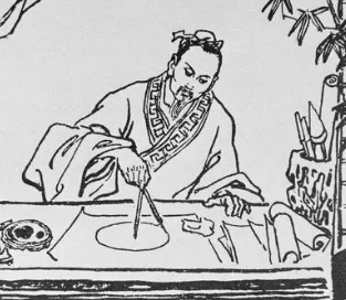 刘徽六岁就登基了吗？他在位多少年？