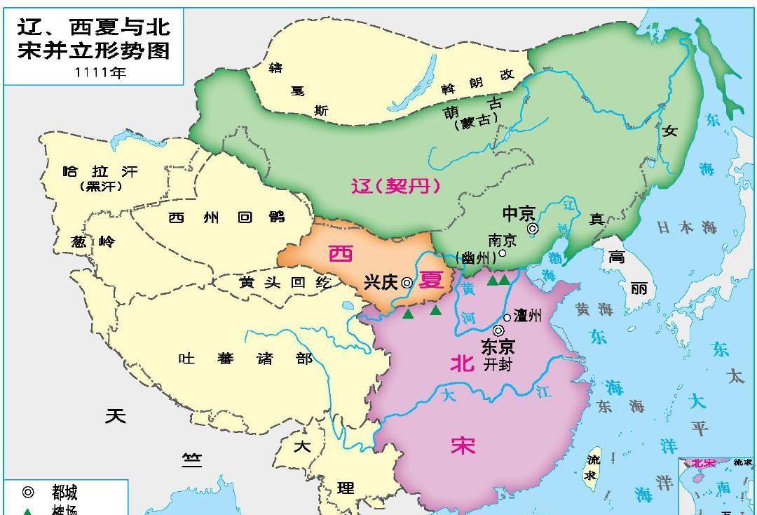 宋朝未统治过北京和大同，为何仍被视为统一王朝？