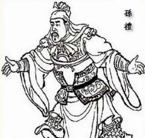 孙礼为什么背叛曹魏？都有什么方面的原因？