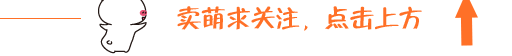 唐朝高阳公主与和尚辩机的爱情故事：高阳公主和辩机有结晶吗？