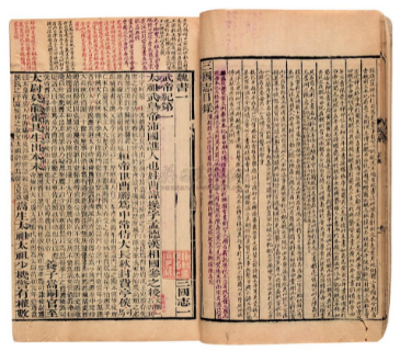 裴松之注三国志可信吗？探索其可信度