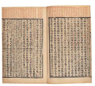 裴松之为什么注三国志？他的目的是什么？