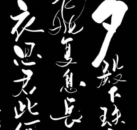 谢朓是什么读音？怎么读？