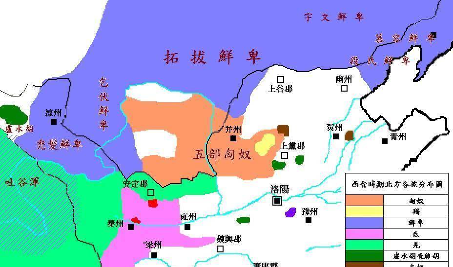 五胡乱华：这五个民族的胡人如何扰乱中华，他们的最终结局如何
