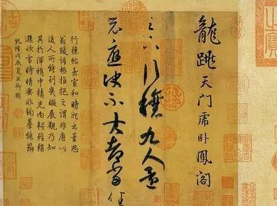  王羲之最后是怎么死的？死因是什么？