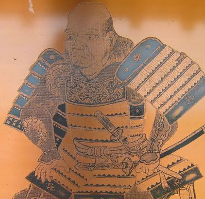 德川十六开国武将的结局是什么？分别哪些人?
