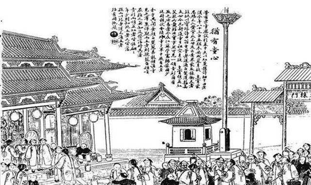 唐朝官员选拔制度
