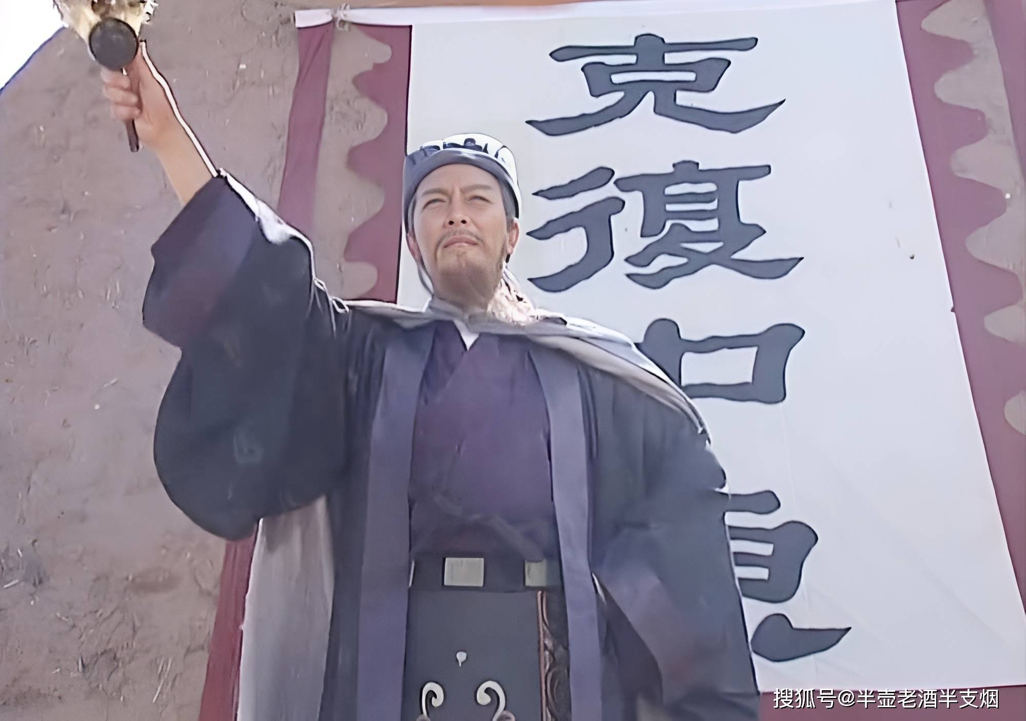 刘备致信陆逊以稳住吴国，诸葛亮错失收回荆州并消灭孙权的良机