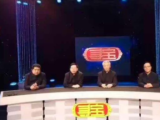 男子花费100万购买宝剑，声称是赵云使用过的，专家评估：价值可再涨十倍