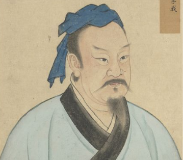 孔子的弟子宰予是个怎样的人？宰予怎么读？