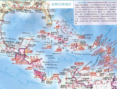 沿岸国最多的海是加勒比海吗？沿岸有多少个国家？