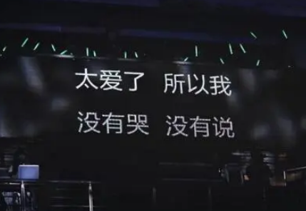 世界上最悲伤的三件事是什么？如何去调解？