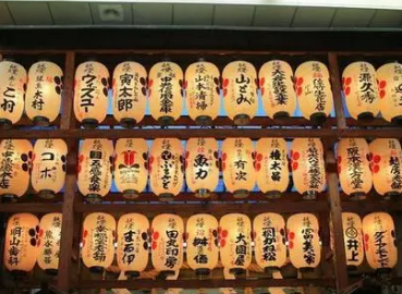 关于日本十件趣事是什么？具体内容是什么？