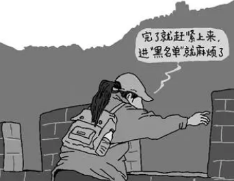 有哪些愚蠢的文物破坏行为？他们是怎么做的？