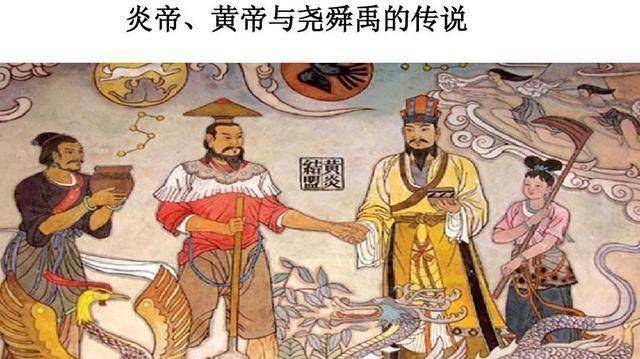 禅让制在夏朝之前是这样进行的