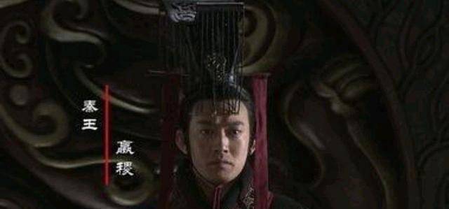 战国后期秦国势力强大，为何秦昭王还派王孙异人到赵国做人质？