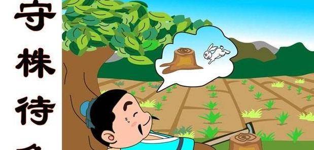 不幸的宋国：为何在春秋时期的众多诸侯国中，总是宋国被贬低？