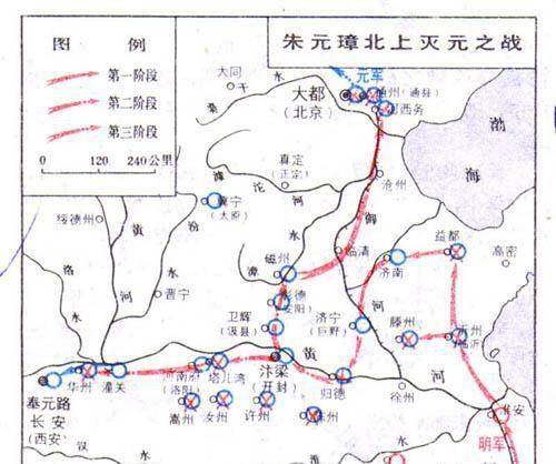 徐达是明朝中山王，他给子孙留下了什么遗产？