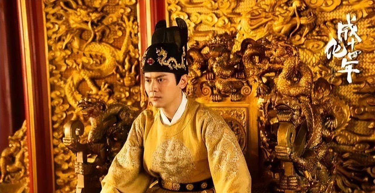 明代宗室重大犯罪案件：荆王朱见潚非法监禁母亲，残忍杀害四位兄弟，强占弟媳