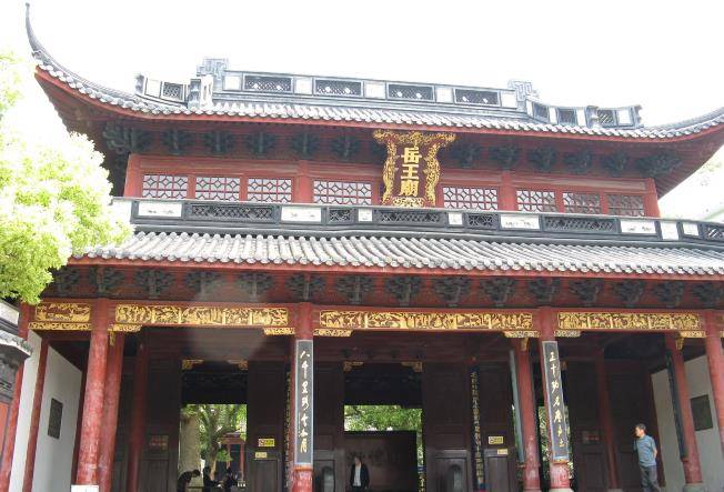 秦桧墓的发现揭露了岳飞的真正死因？
