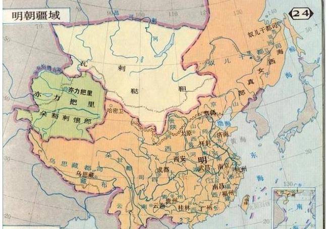 为什么清朝能够给投降的明军发放工资，而明朝却无法做到？